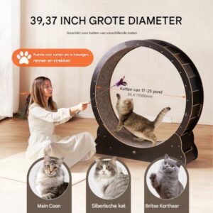 110cm Binnenloopwiel - Afbeelding 3