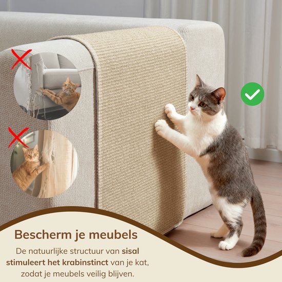 ACAZA Beige Horizontale Krabmat - Afbeelding 2