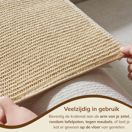 ACAZA Beige Horizontale Krabmat - Afbeelding 3