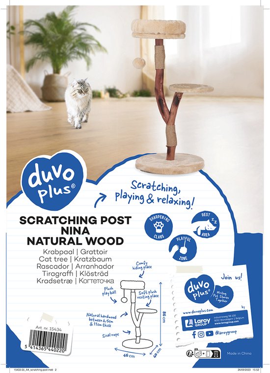 Duvo Nina Krabpaal - Afbeelding 2