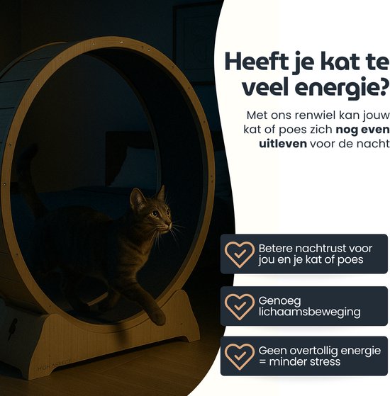 Maomi™ Ø90CM Houten Kattenloopwiel - Afbeelding 3