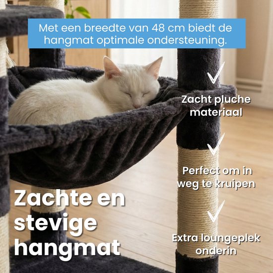 Monza Home Krabpaal - Afbeelding 4