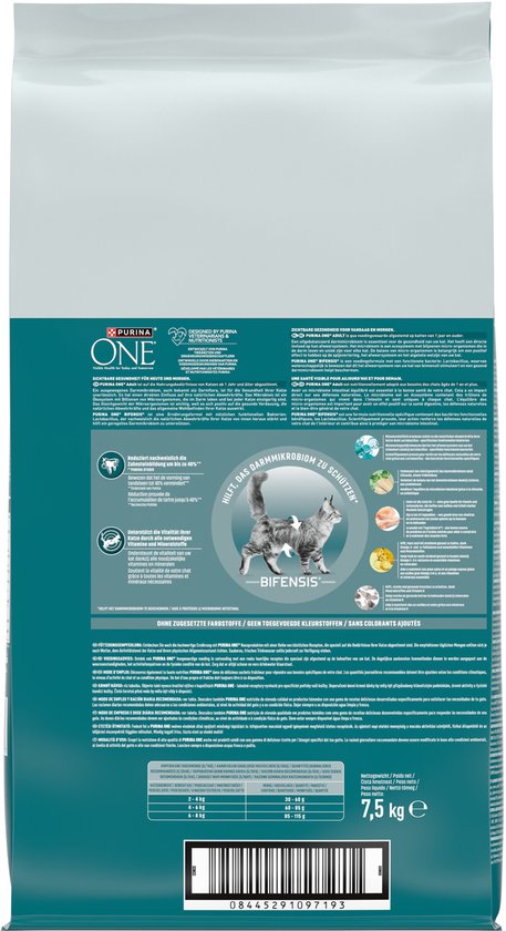 Purina One Adult Kip & Volkoren Granen - 7.5 kg - Afbeelding 2
