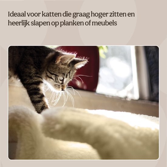 Rosewood Luxe Kattenhangmat - Afbeelding 4