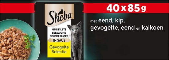 Sheba Mini Filets Gevogelte in Saus - 40x85g - Afbeelding 4